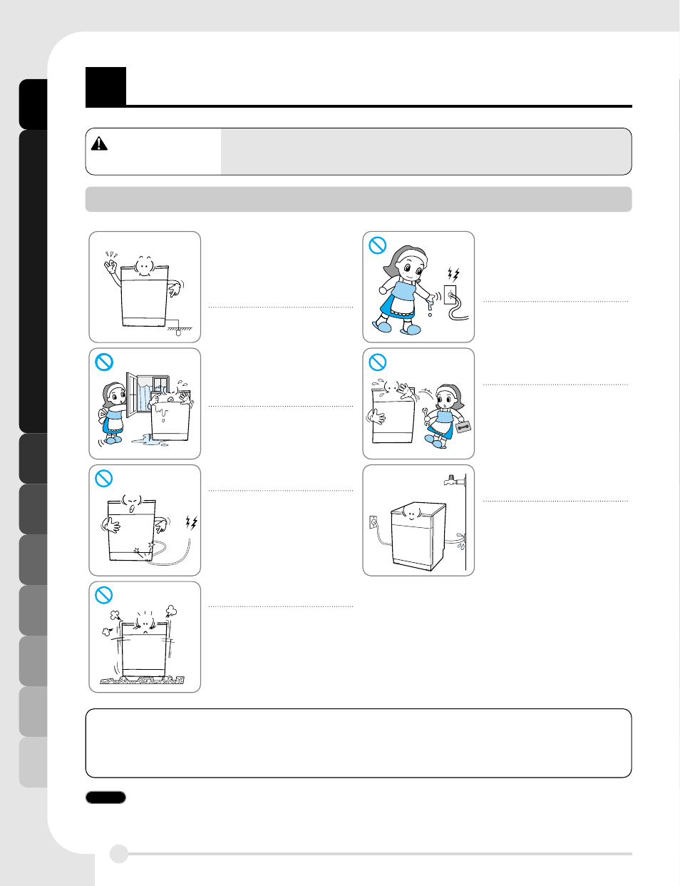 LG LDF7811ST User Manual | Page 30 / 48