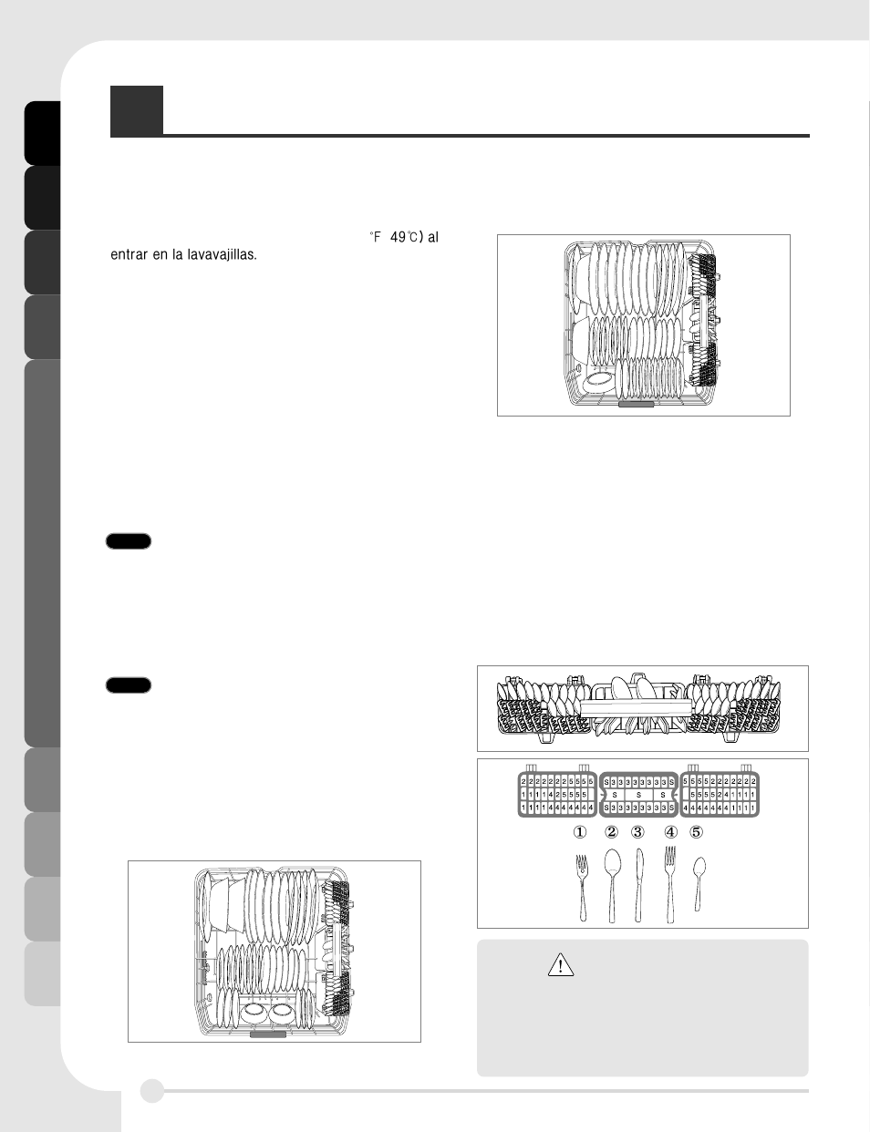 LG LDF7811ST User Manual | Page 36 / 48