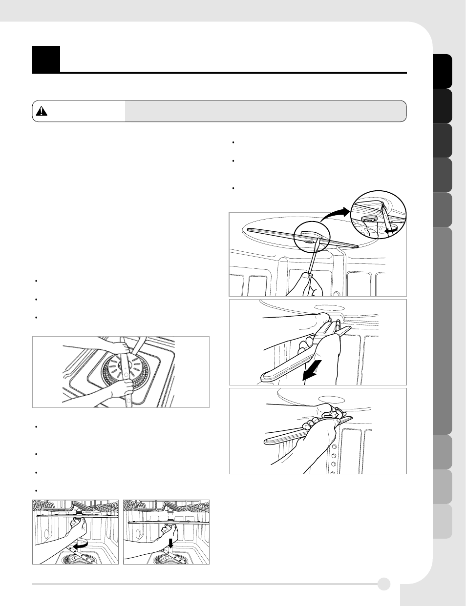 Aad dv ve er rt te en nc ciia a | LG LDF7811ST User Manual | Page 41 / 48