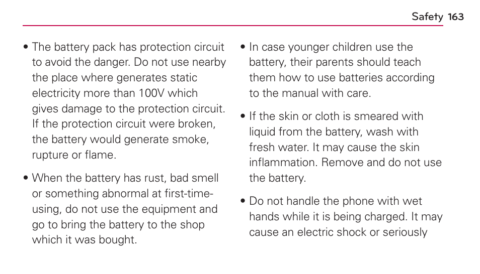 LG US730 User Manual | Page 163 / 200