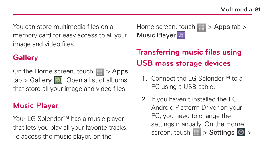 Multimedia | LG US730 User Manual | Page 81 / 200