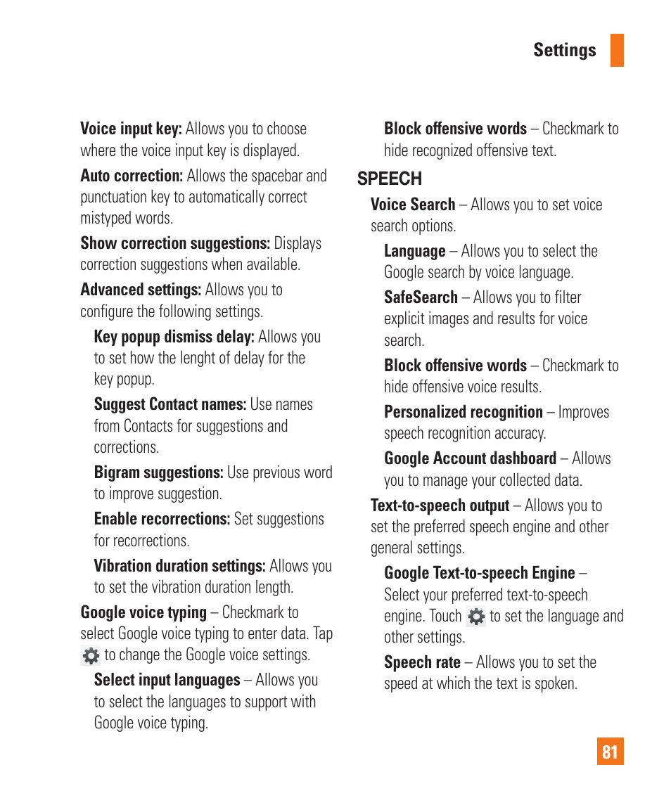 LG P925 User Manual | Page 85 / 119