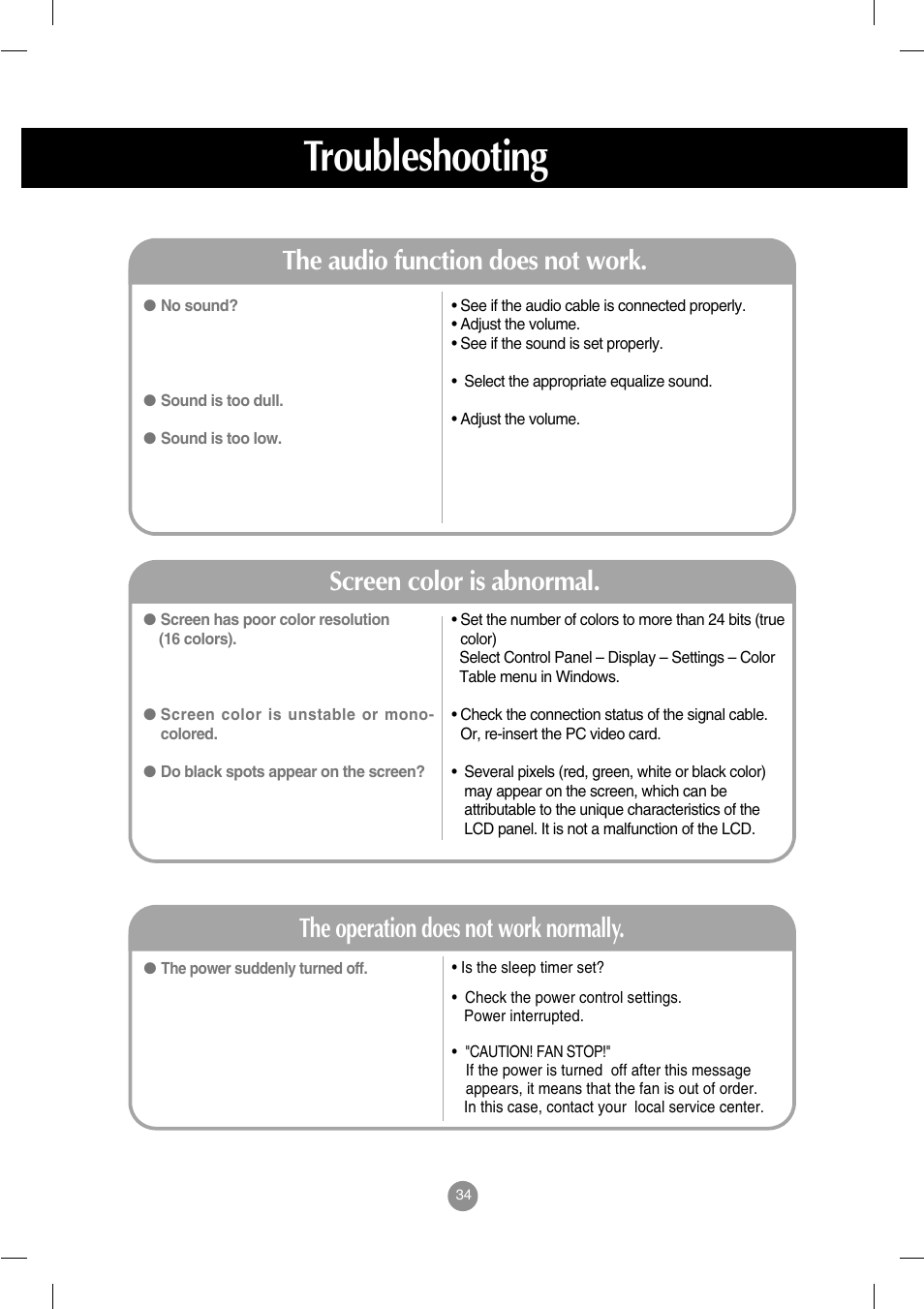 The audio function does not work, Screen color is abnormal, The operation does not work normally | Troubleshooting | LG M4714C-BAG User Manual | Page 35 / 66