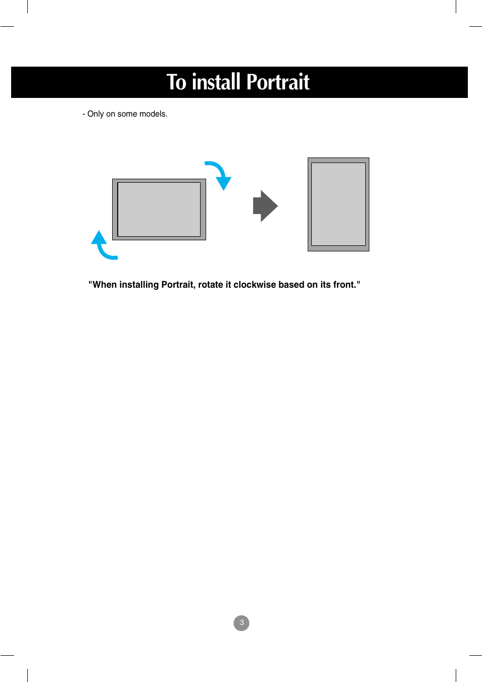 To install portrait | LG M4714C-BAG User Manual | Page 4 / 66