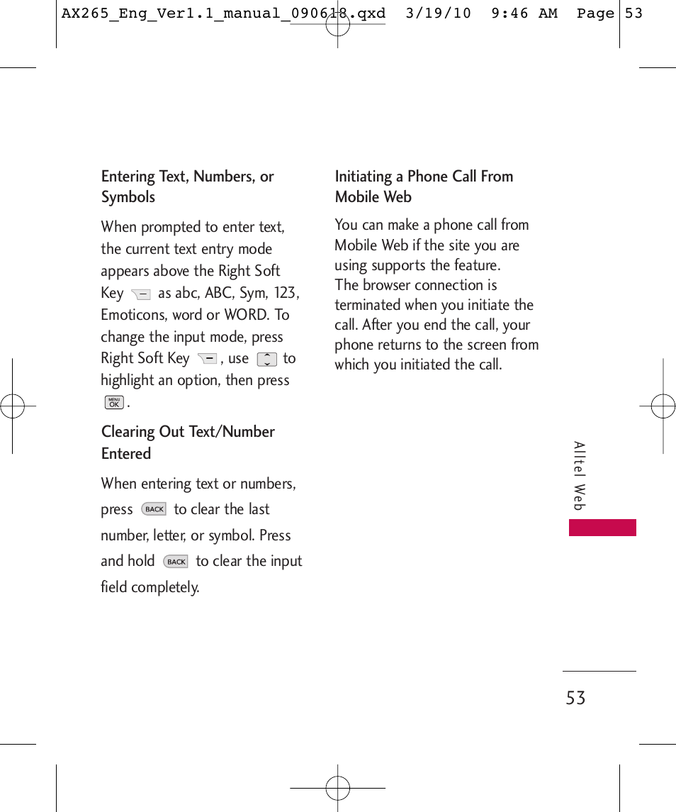 LG LGAX265 User Manual | Page 55 / 269