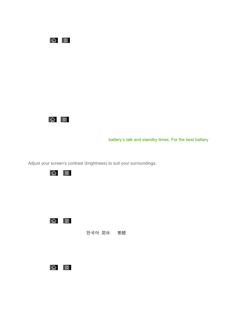 Ã@pÿ’s¨çåè’màsfî, Display settings, Changing the backlight time length | Changing the contrast, Display language, Display, Settings | LG LS855 User Manual | Page 77 / 188