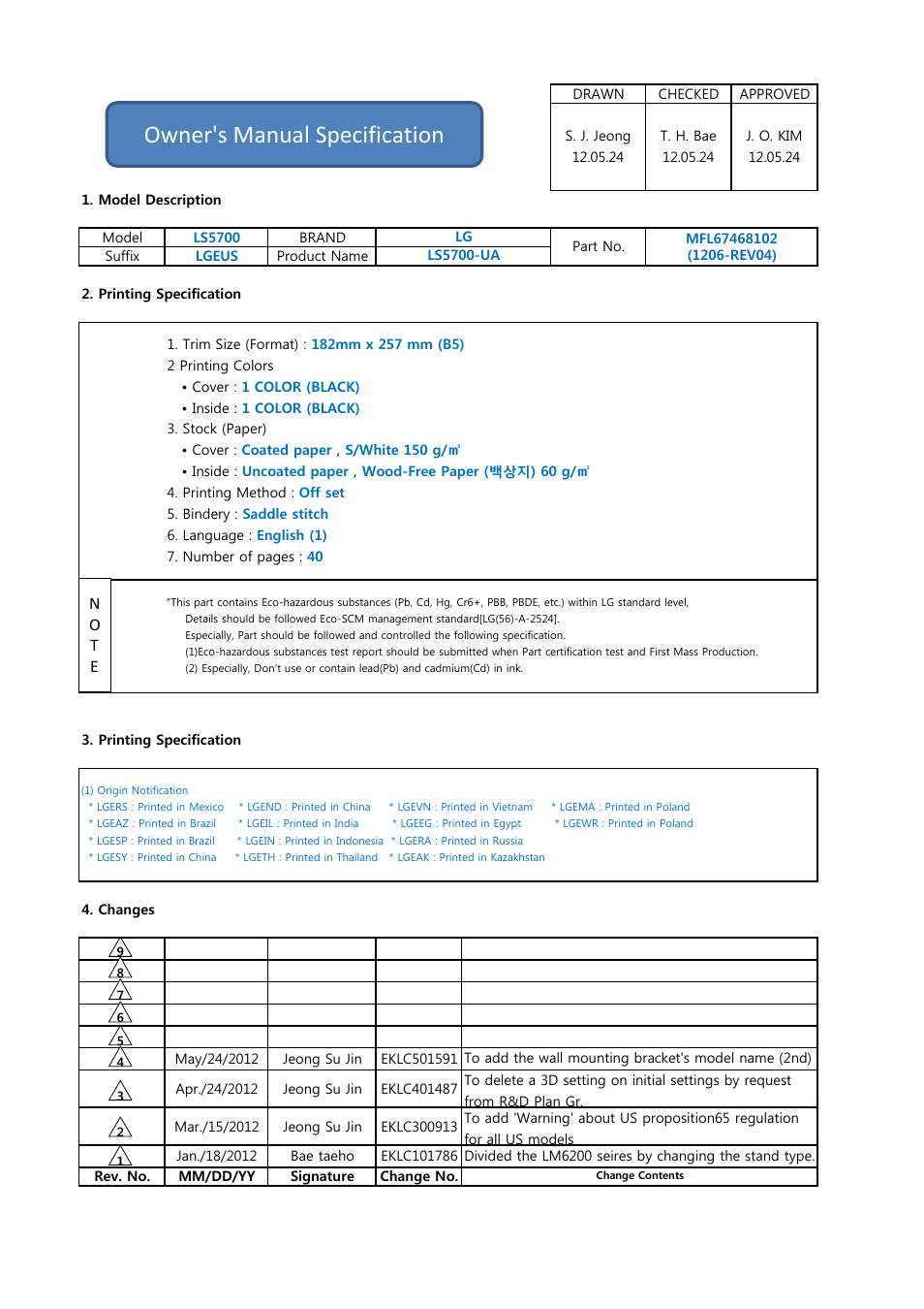 LG 42LS5700 User Manual | 42 pages