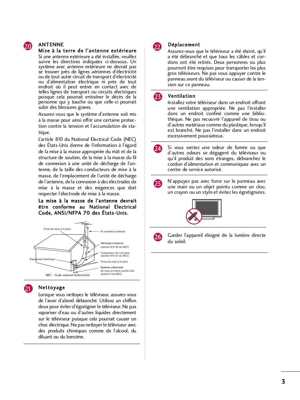 LG 42PQ30C User Manual | Page 130 / 371