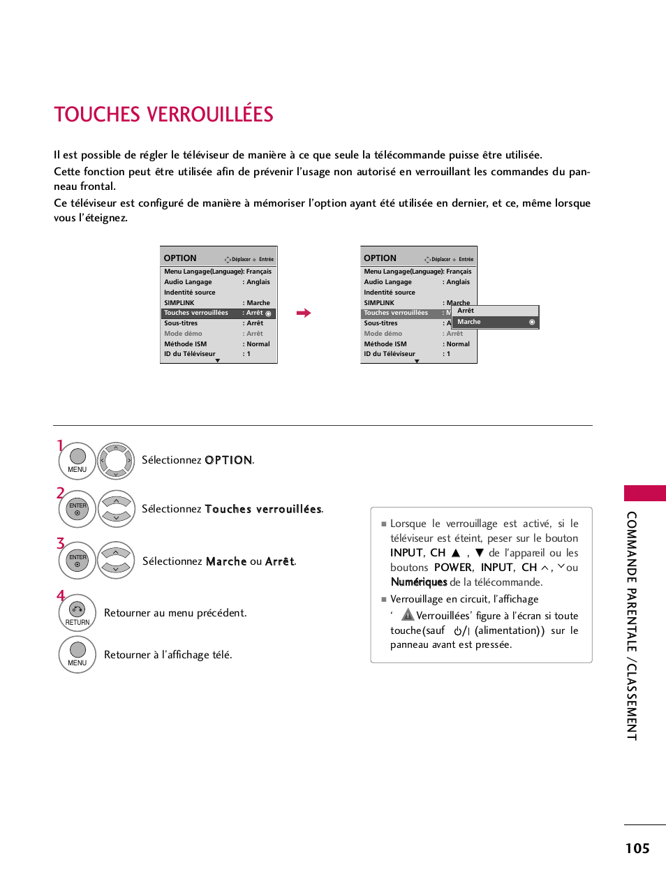 Touches verrouillées, Commande p arent ale /classement | LG 42PQ30C User Manual | Page 232 / 371