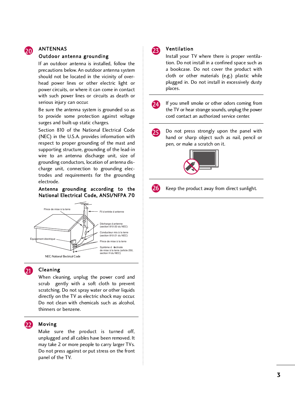 LG 42PQ30C User Manual | Page 7 / 371