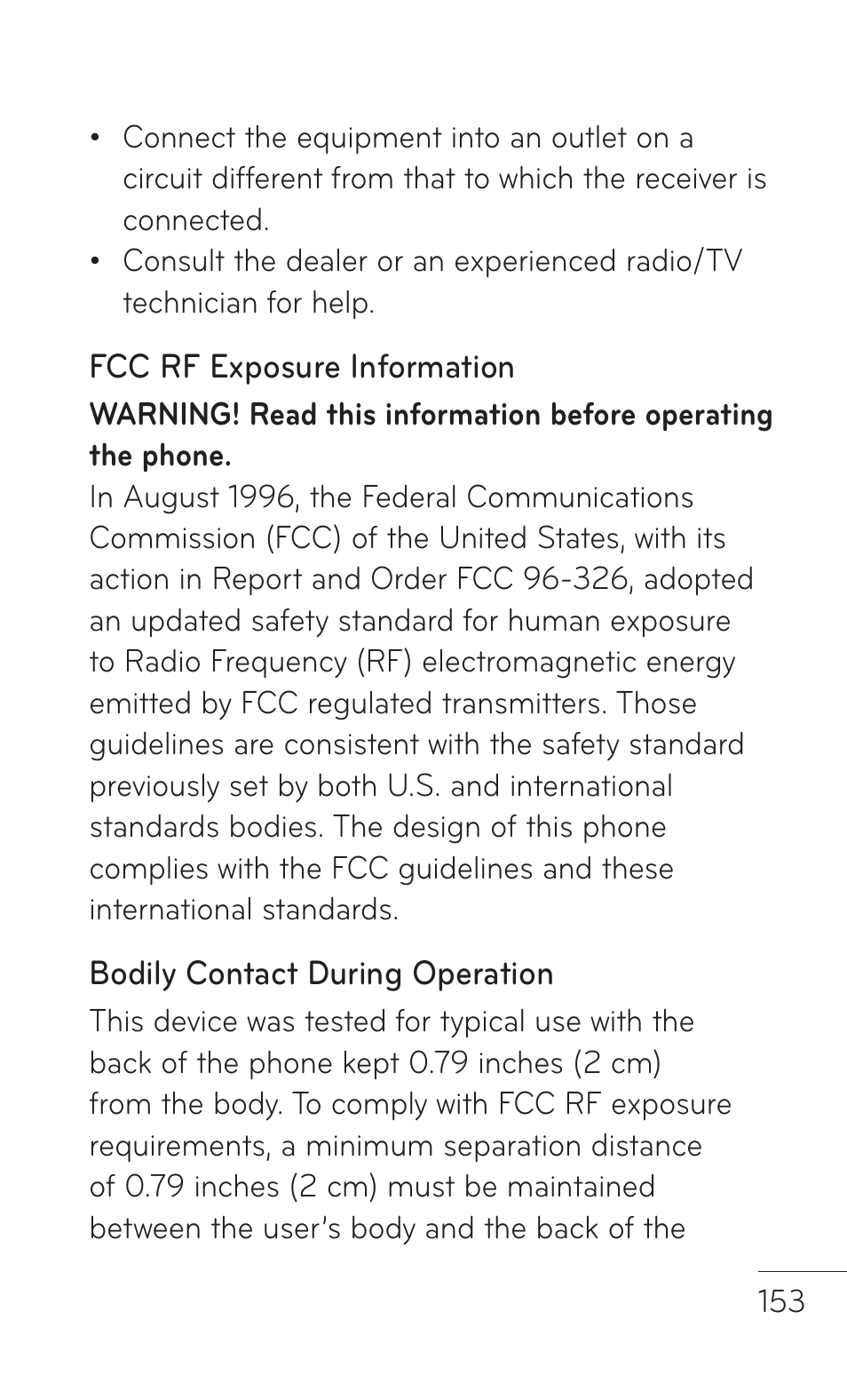 LG LGP504 User Manual | Page 153 / 380