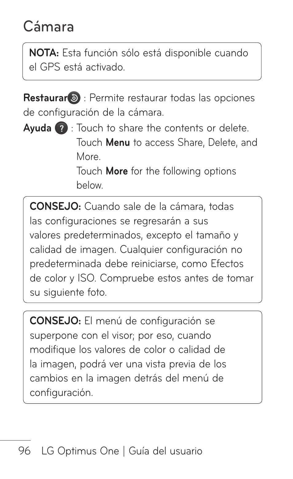 Cámara | LG LGP504 User Manual | Page 278 / 380