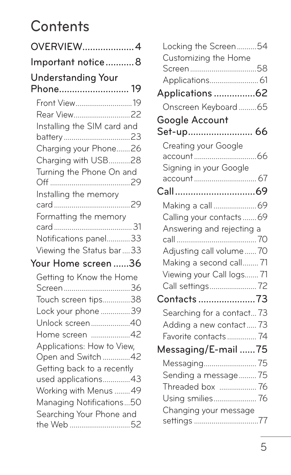 LG LGP504 User Manual | Page 5 / 380