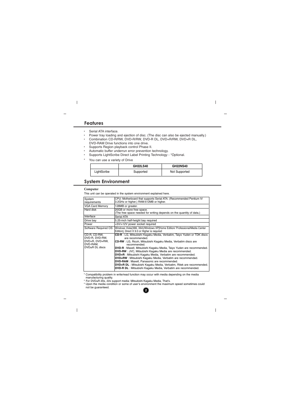 Features system environment | LG GH22LS40 User Manual | Page 5 / 13