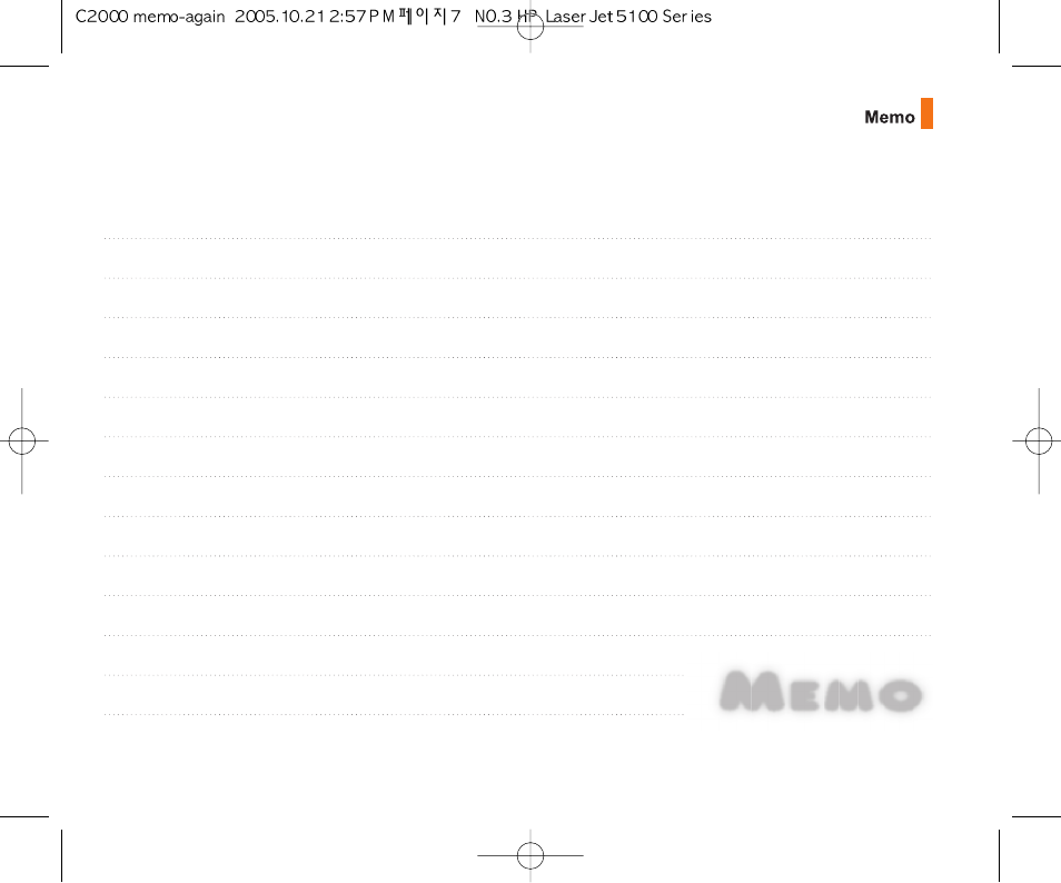 LG C2000 User Manual | Page 113 / 228