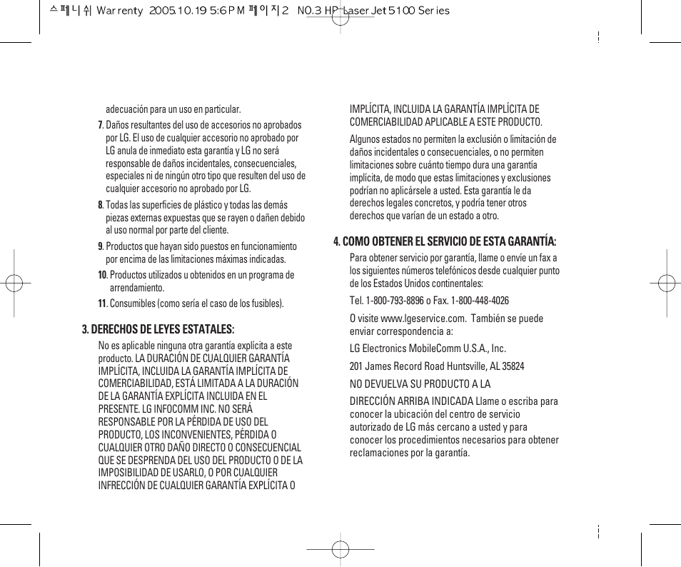 LG C2000 User Manual | Page 115 / 228