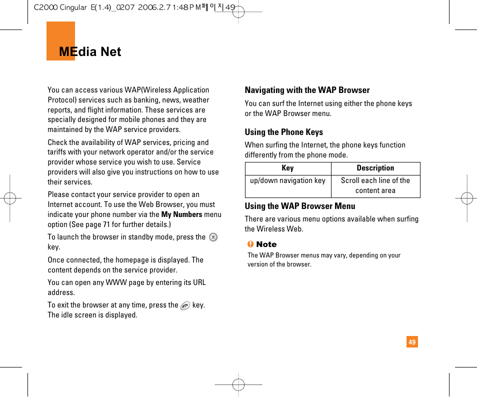 Media net | LG C2000 User Manual | Page 51 / 228