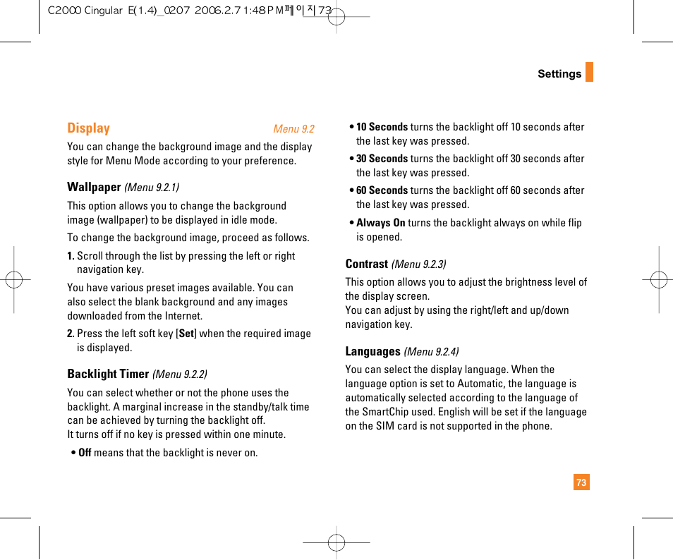 Display | LG C2000 User Manual | Page 75 / 228