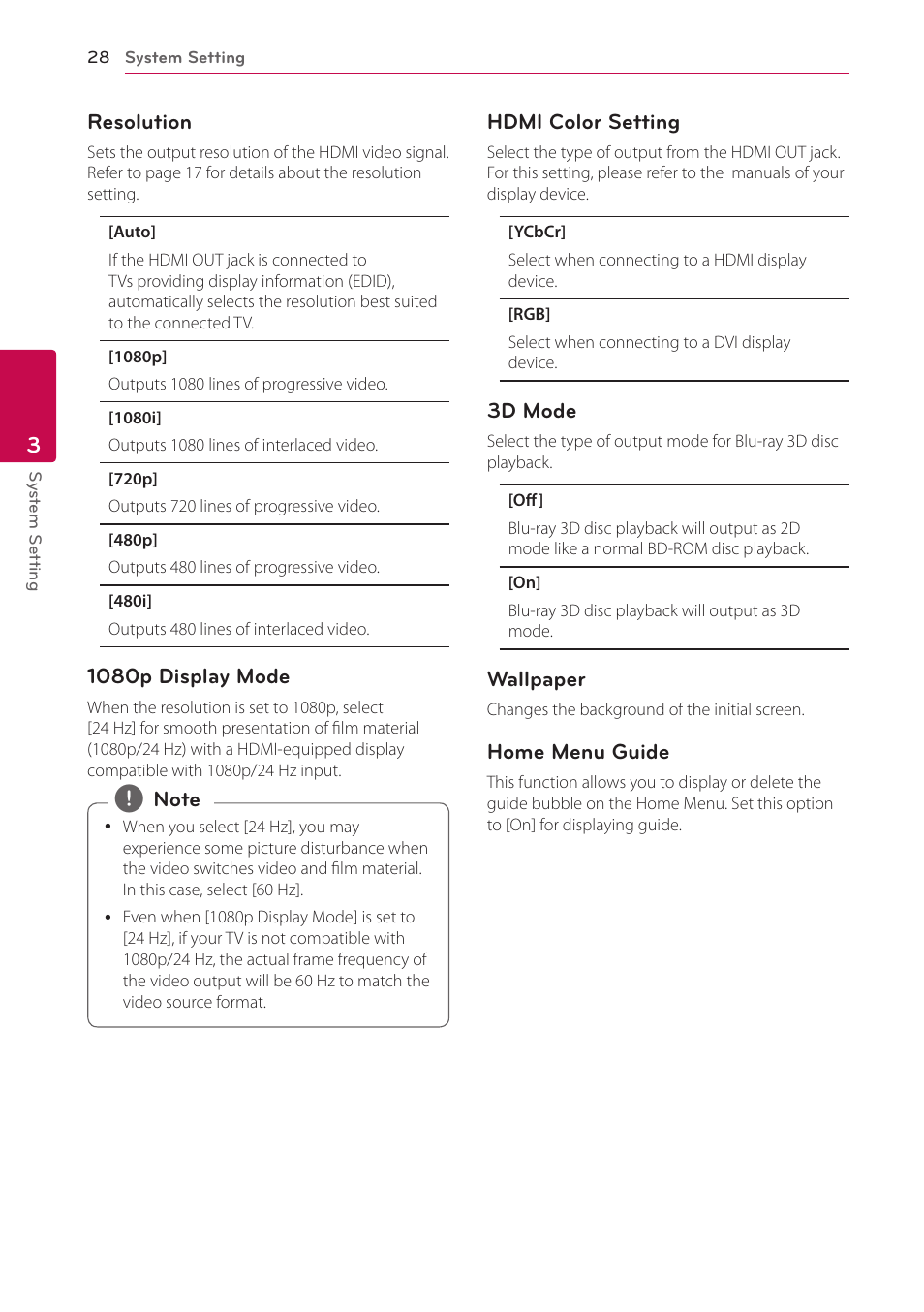 LG BP520 User Manual | Page 28 / 64