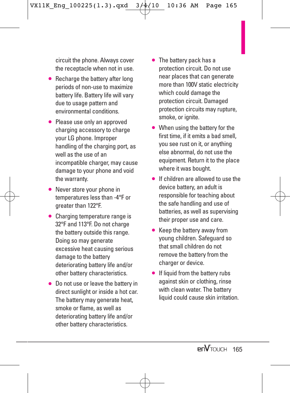 LG VX11000 User Manual | Page 167 / 398
