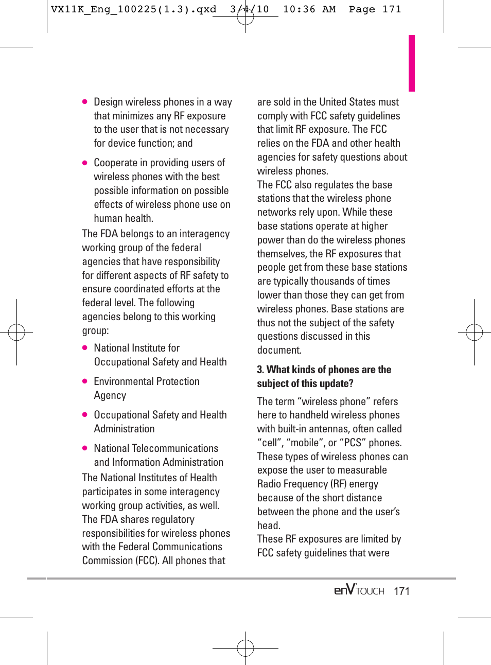 LG VX11000 User Manual | Page 173 / 398