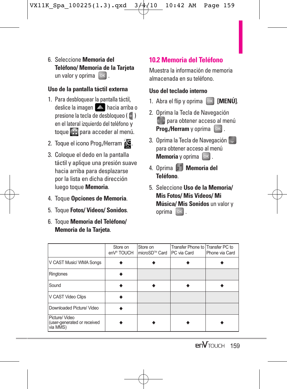 LG VX11000 User Manual | Page 357 / 398