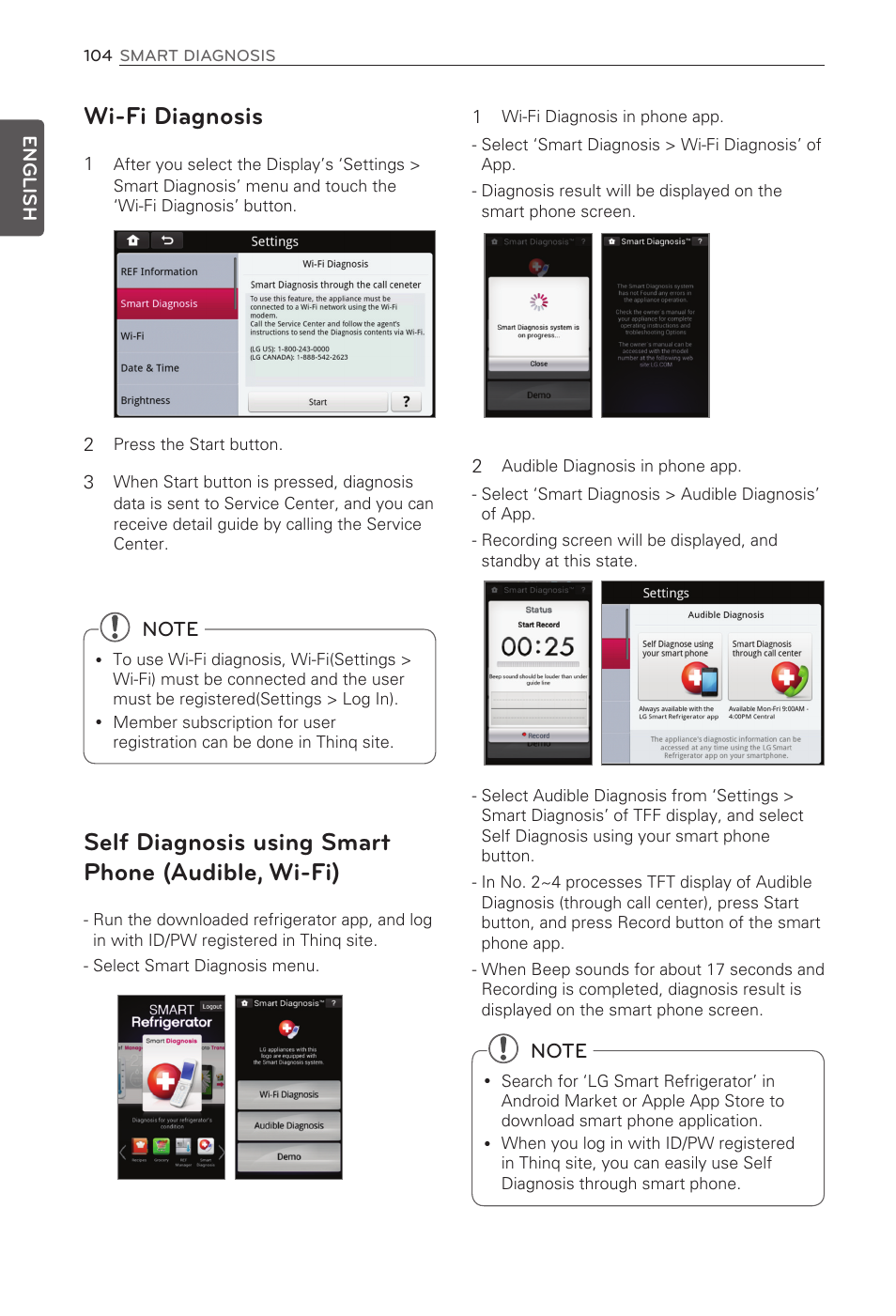 Self diagnosis using smart phone (audible, wi-fi), Wi-fi diagnosis | LG LFX31995ST User Manual | Page 104 / 121