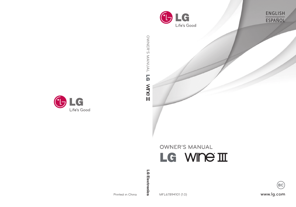 LG LGUN530 User Manual | 115 pages