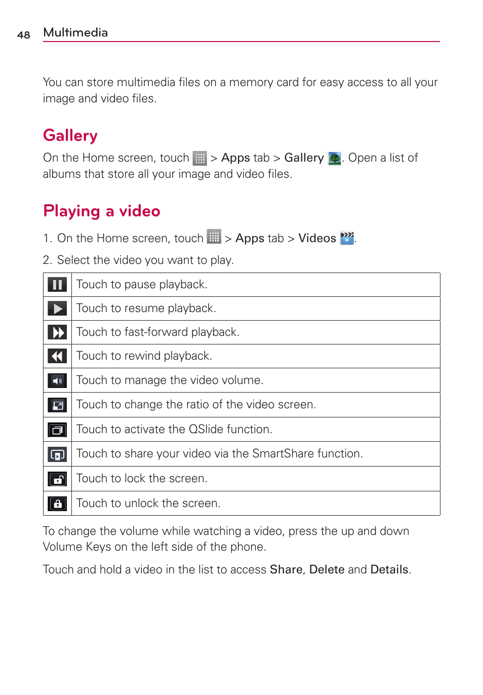 Multimedia, Gallery, Playing a video | LG LG730 User Manual | Page 48 / 104