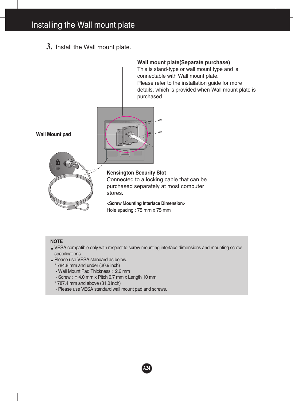 Installing the wall mount plate | LG T1910B-BN User Manual | Page 25 / 26