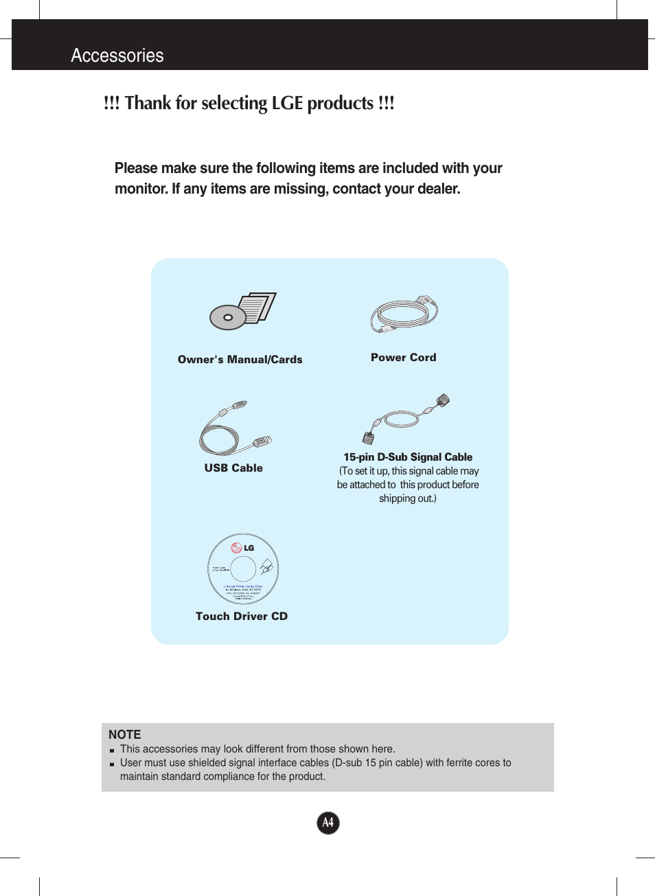 Accessories | LG T1910B-BN User Manual | Page 5 / 26