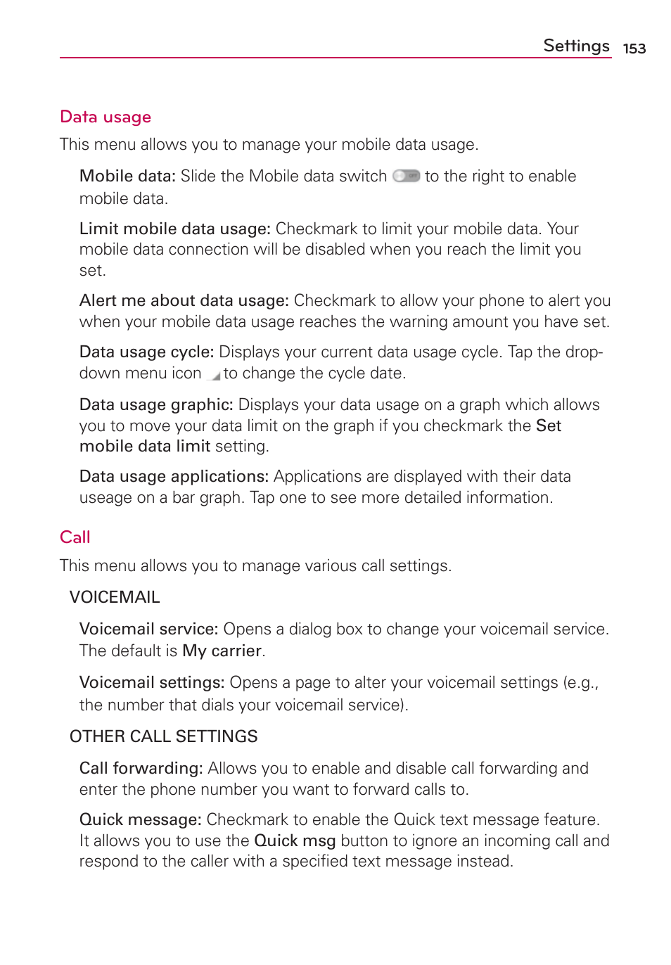 LG LGVS840PP User Manual | Page 155 / 206