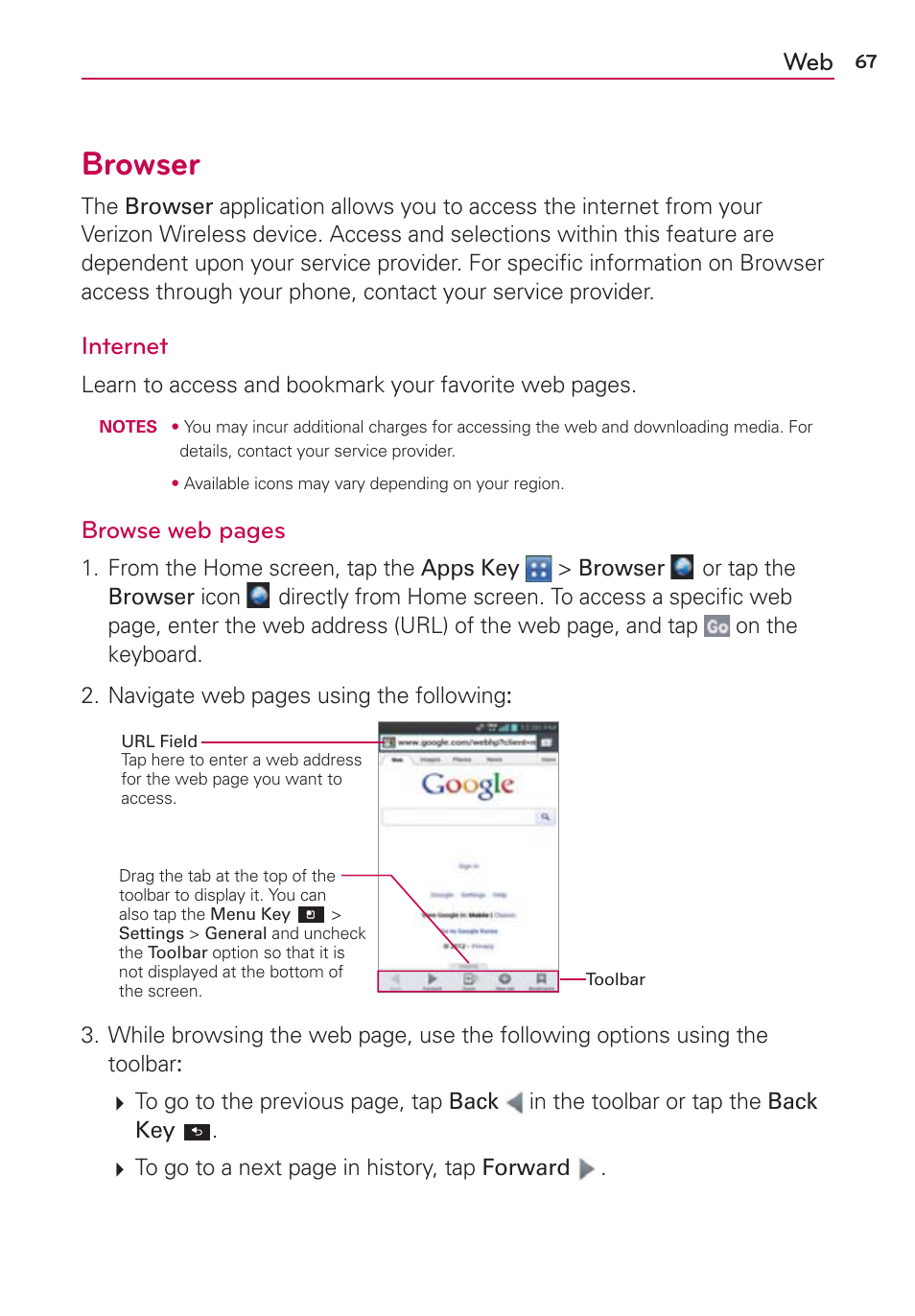 Browser, Internet, Browse web pages | LG LGVS840PP User Manual | Page 69 / 206