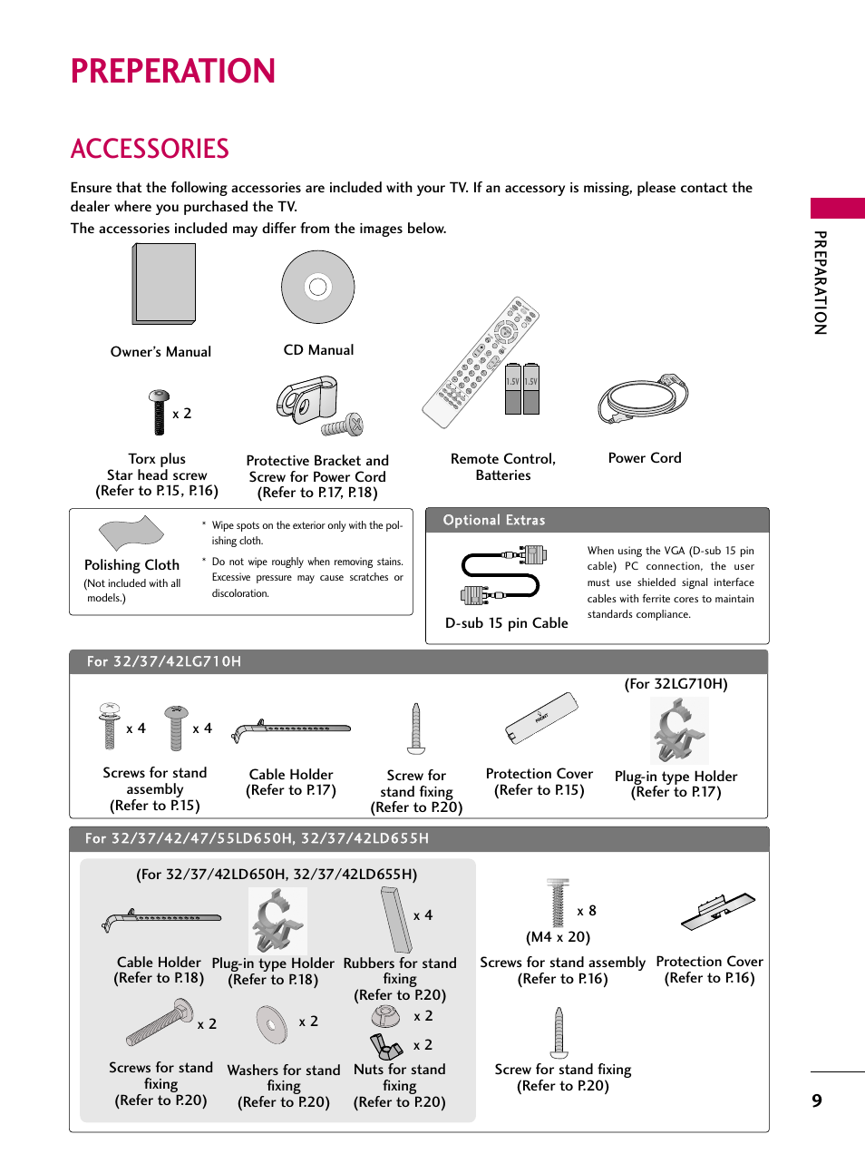 Preperation, Accessories, Prep ar ation | Polishing cloth, Oop pttiio onnaall eexxttrraass d-sub 15 pin cable, Remote control, batteries | LG 32LD655H User Manual | Page 9 / 167