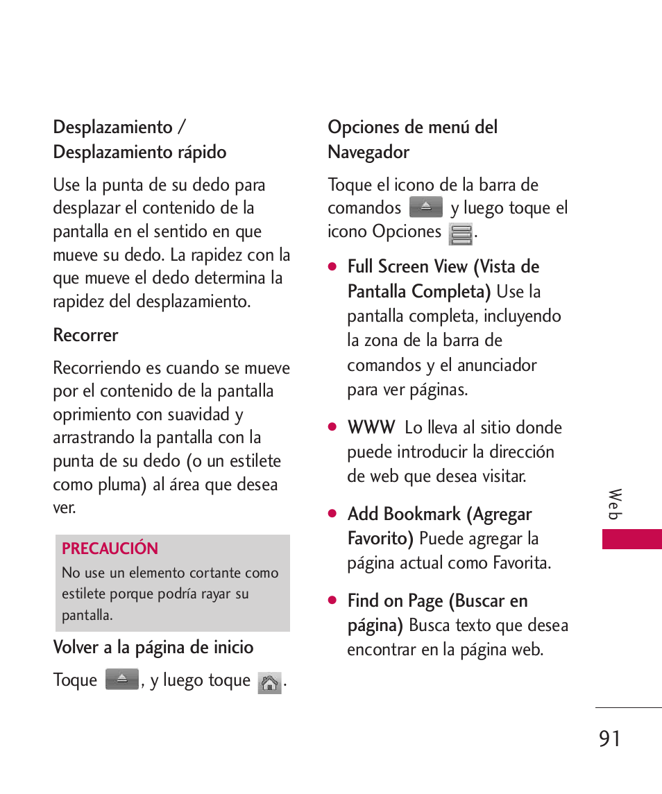 LG LG8575 User Manual | Page 274 / 382
