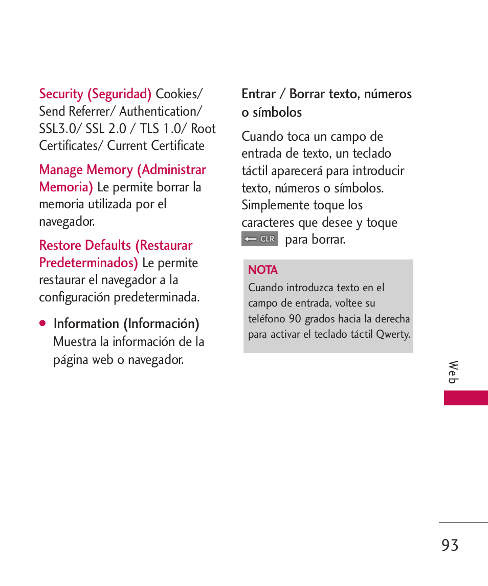 LG LG8575 User Manual | Page 276 / 382