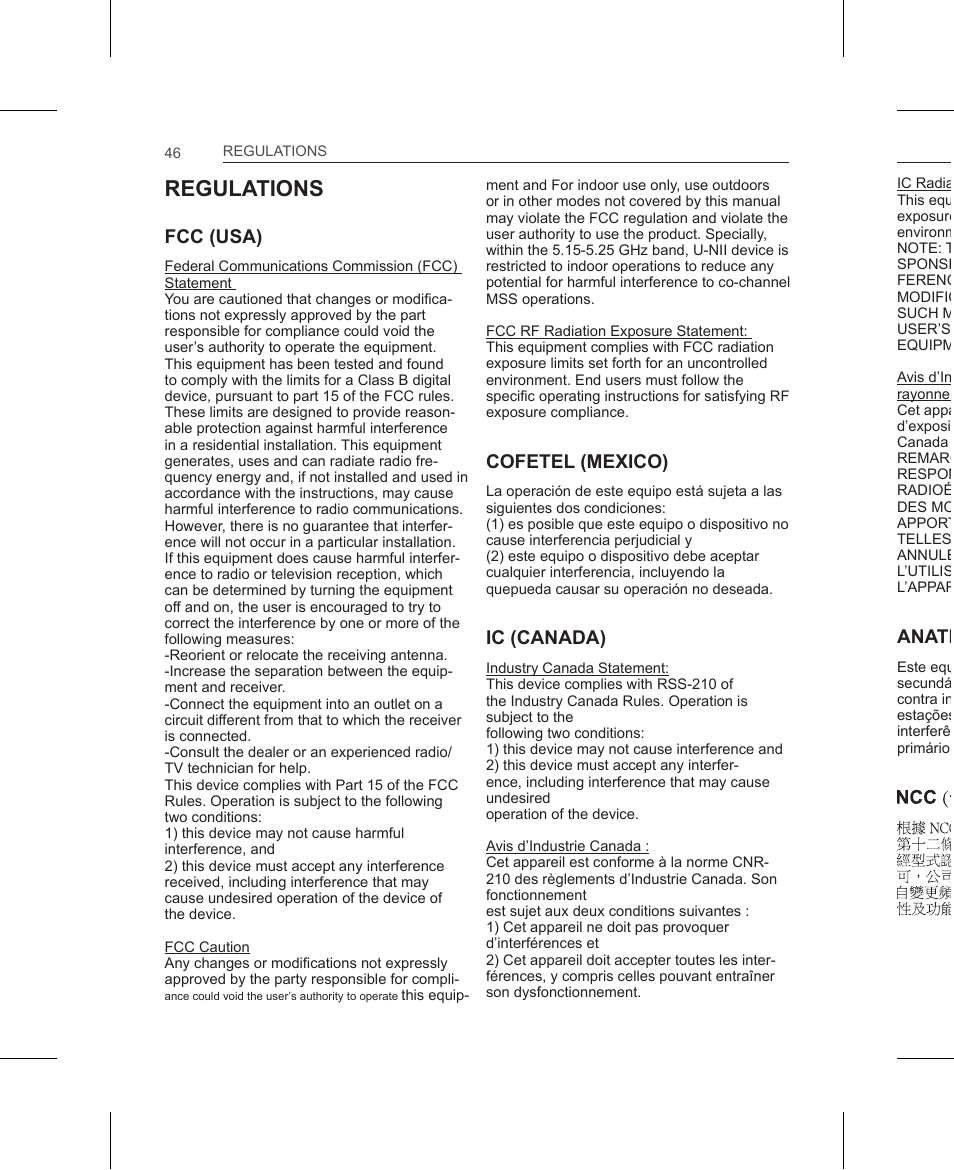 Regulations, Fcc (usa), Cofetel (mexico) | Ic (canada), Anatel (brasil) | LG AN-WF500 User Manual | Page 46 / 68