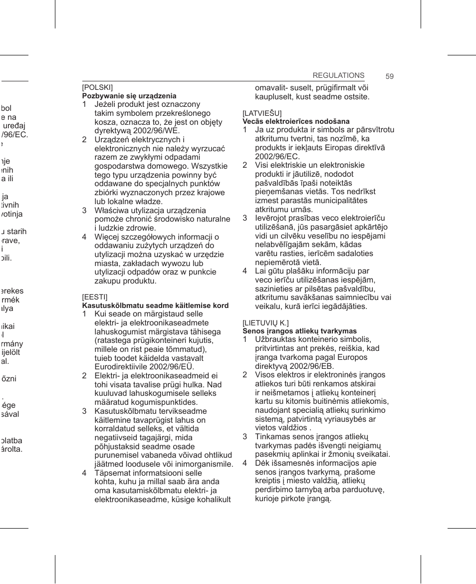 LG AN-WF500 User Manual | Page 59 / 68