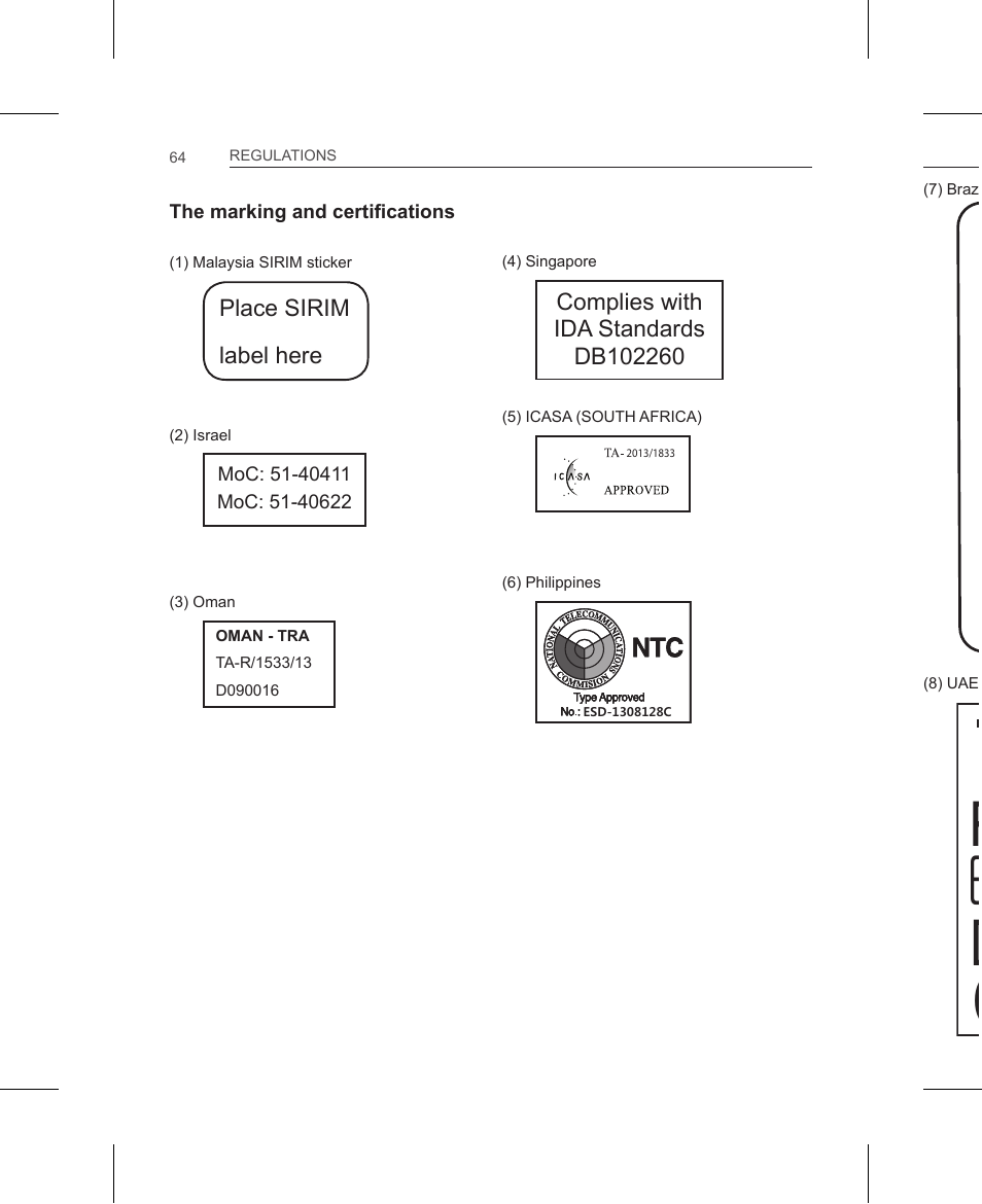 LG AN-WF500 User Manual | Page 64 / 68