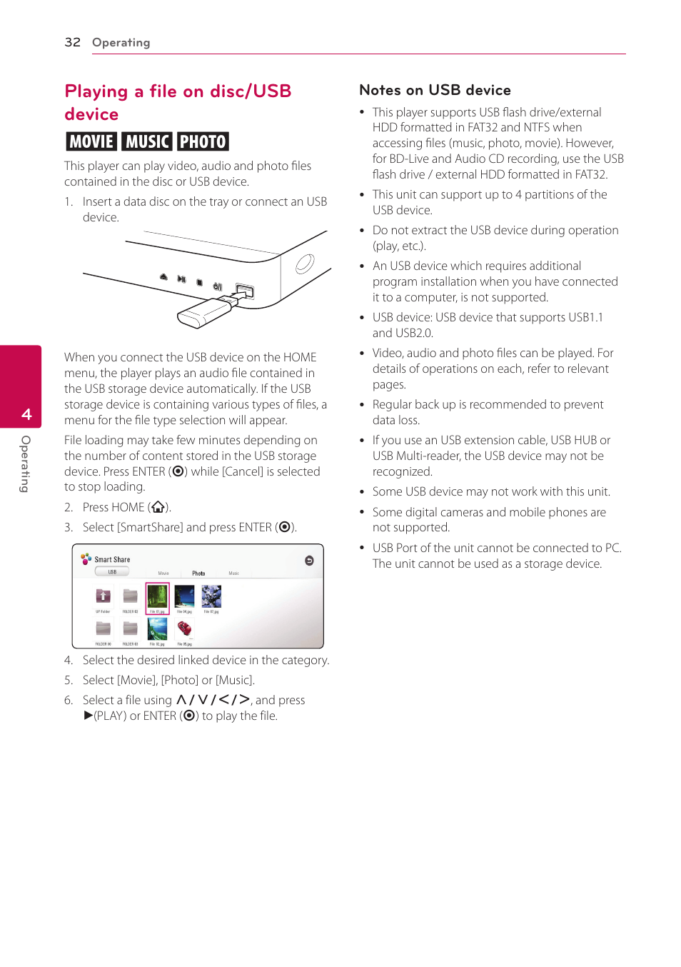 Playing a file on disc/usb device, 32 – playing a file on disc/usb device, Playing a file on disc/usb device yui | LG BP540 User Manual | Page 32 / 70