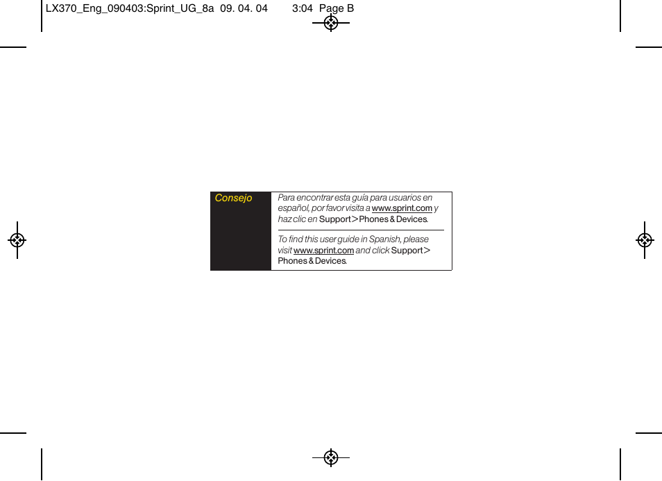 LG LX370 User Manual | Page 2 / 174