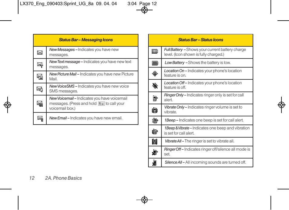 LG LX370 User Manual | Page 26 / 174