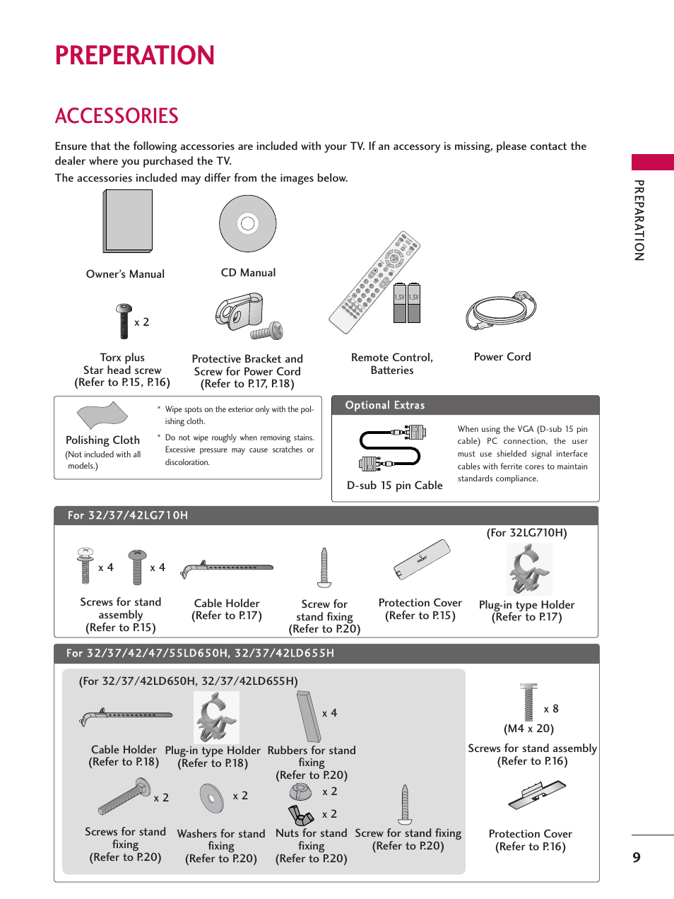 Preperation, Accessories, Prep ar ation | LG 47LD650H User Manual | Page 9 / 167