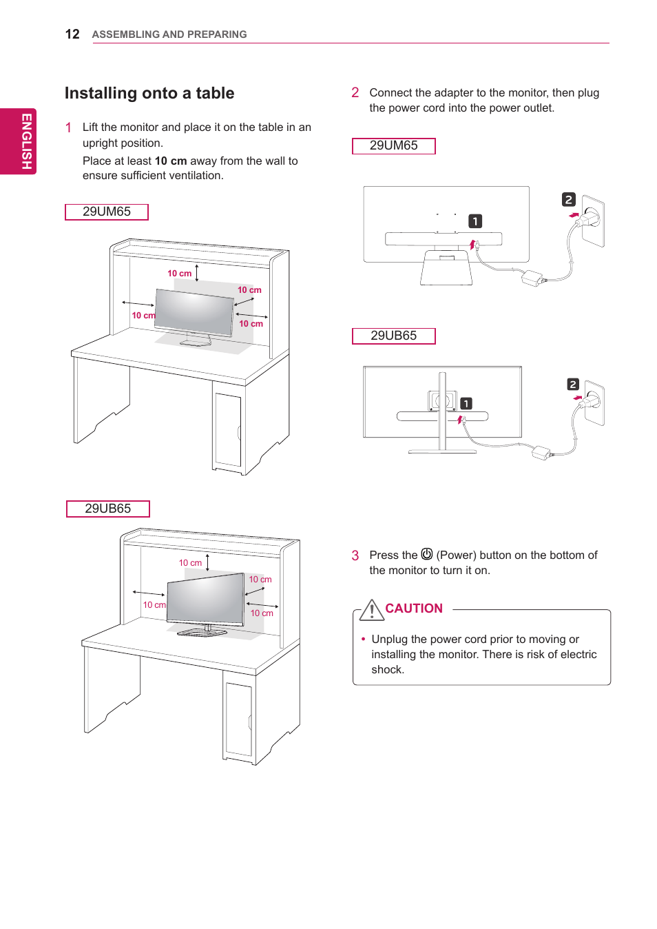 Installing onto a table | LG 29UM65-P User Manual | Page 12 / 37