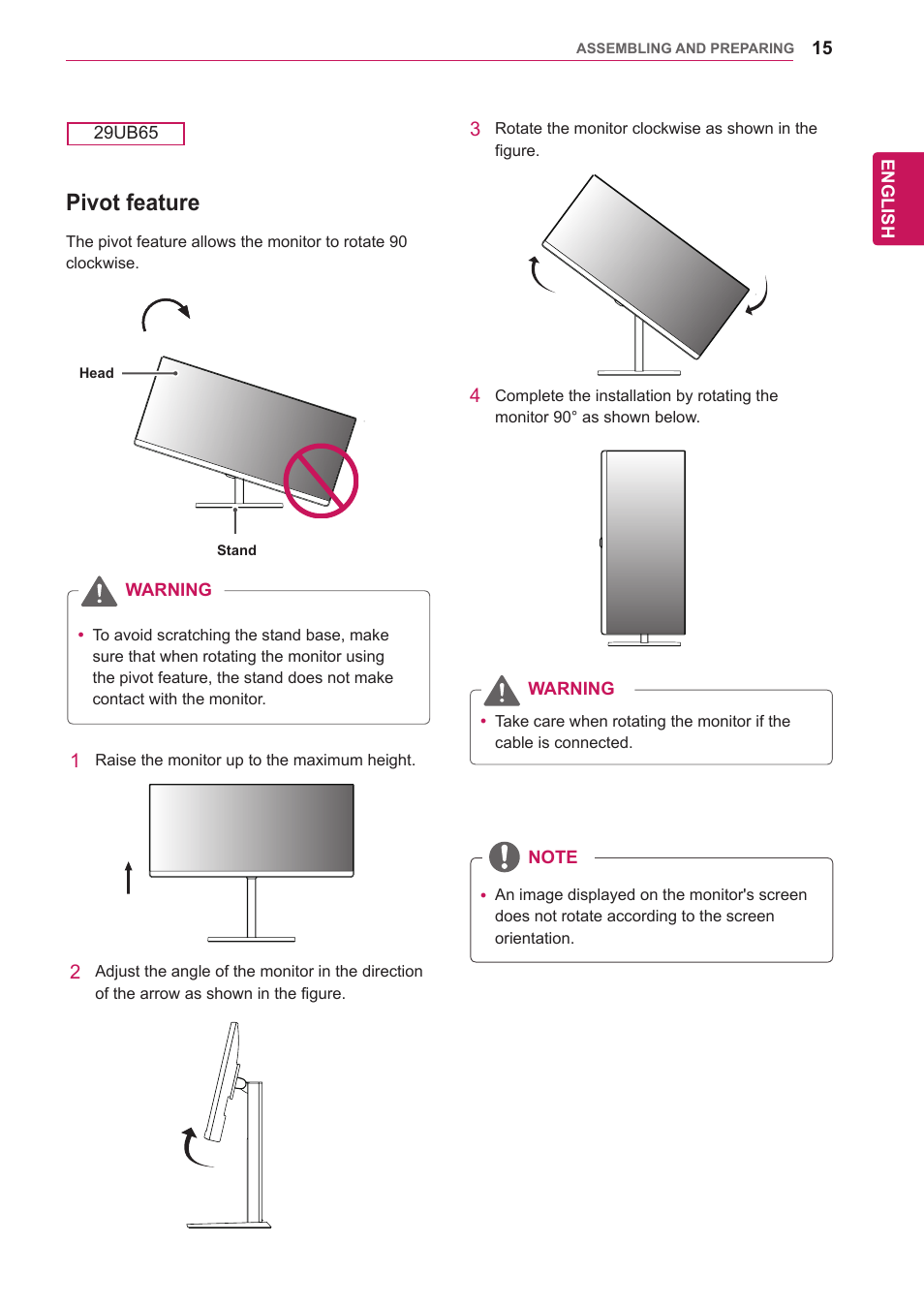 Pivot feature | LG 29UM65-P User Manual | Page 15 / 37