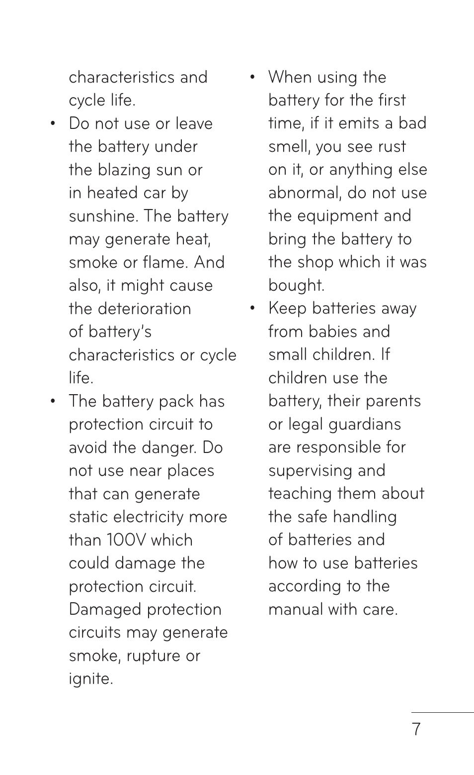 LG GS505NV User Manual | Page 9 / 253