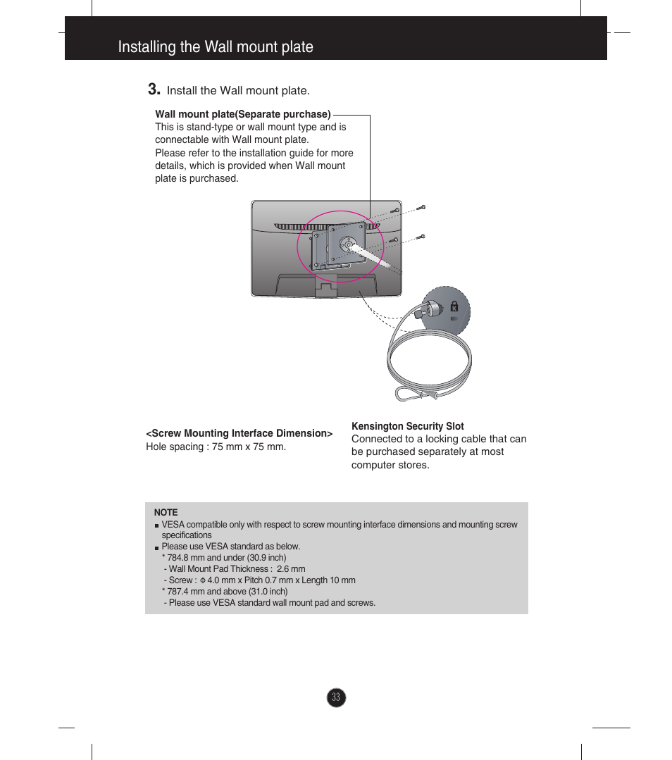 Installing the wall mount plate | LG E2041T-BN User Manual | Page 34 / 35