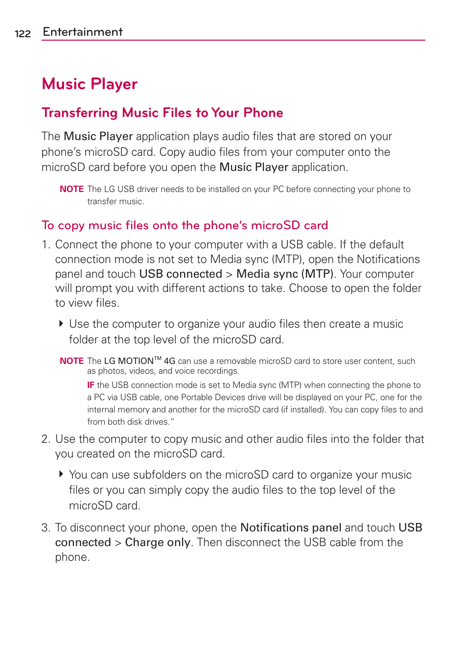 Music player, Transferring music files to your phone, Entertainment | LG MS770 User Manual | Page 124 / 190
