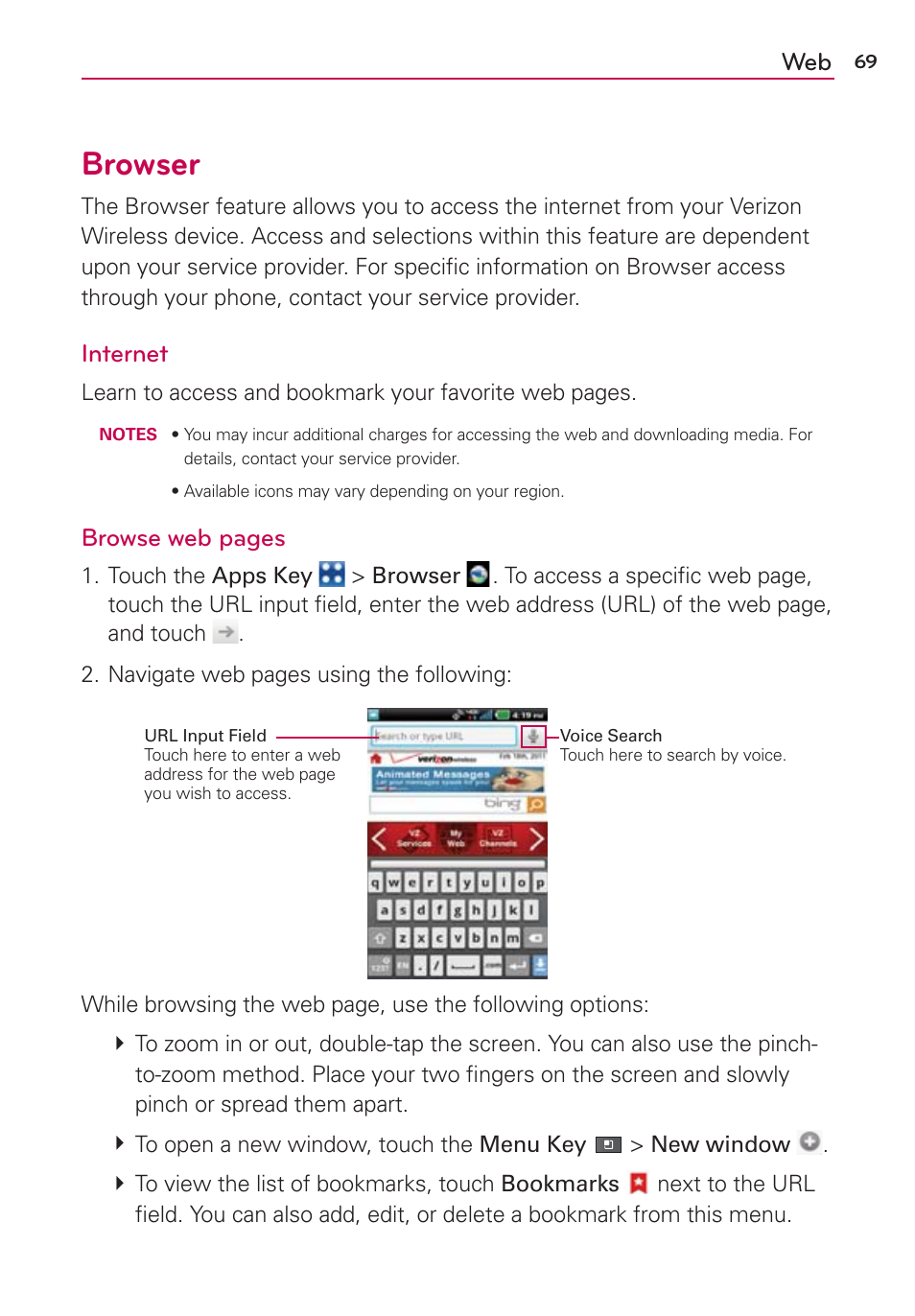 Browser, Internet, Browse web pages | LG VS910 User Manual | Page 71 / 239