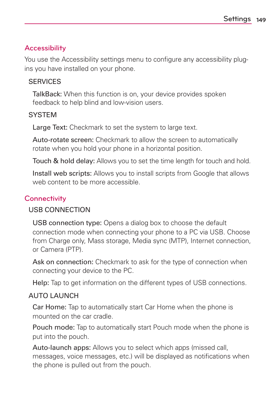 LG LGVS920 User Manual | Page 151 / 192